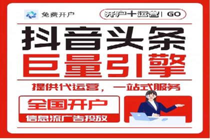 百度竞价托管公司经典案例集锦：策略与实践的完美结合